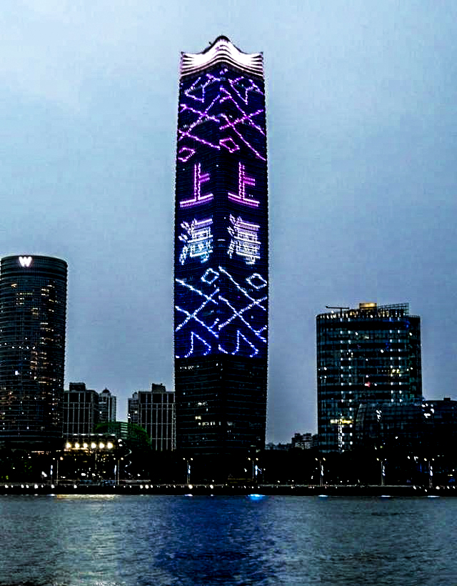 转载盘点上海十大标志性建筑
