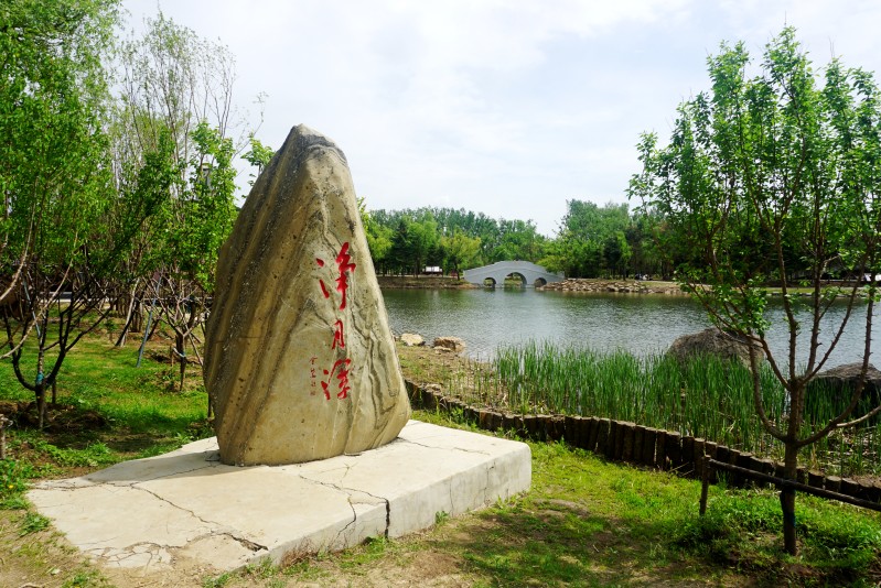 长春净月潭公园被列为国家级5a级旅游景区.