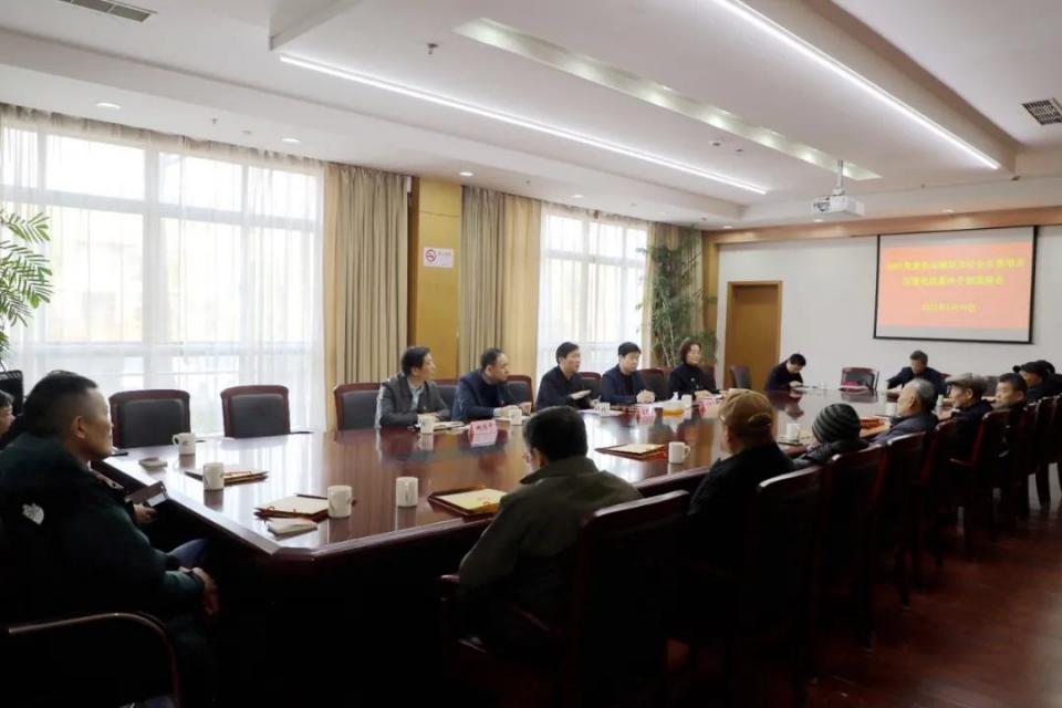 佘山镇召开2021年度经济社会发展情况退休干部、老干部支部通报会