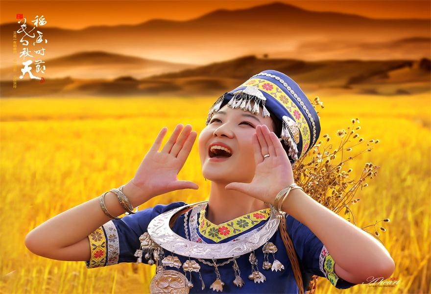 【美体艺术】稻香时节慕秋天
