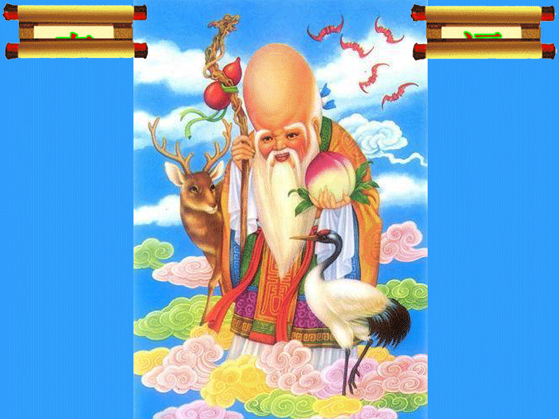 《可爱老人网》祝扬州爱莲闲人无毛蜂等四位网友生日快乐!福如东海!寿比南山!健... - 第2页 - 【可爱家园】 - 可爱老人网 - 老年交友|老年人征婚|老年人养生|养老|退休生活|老年人的快乐生活!