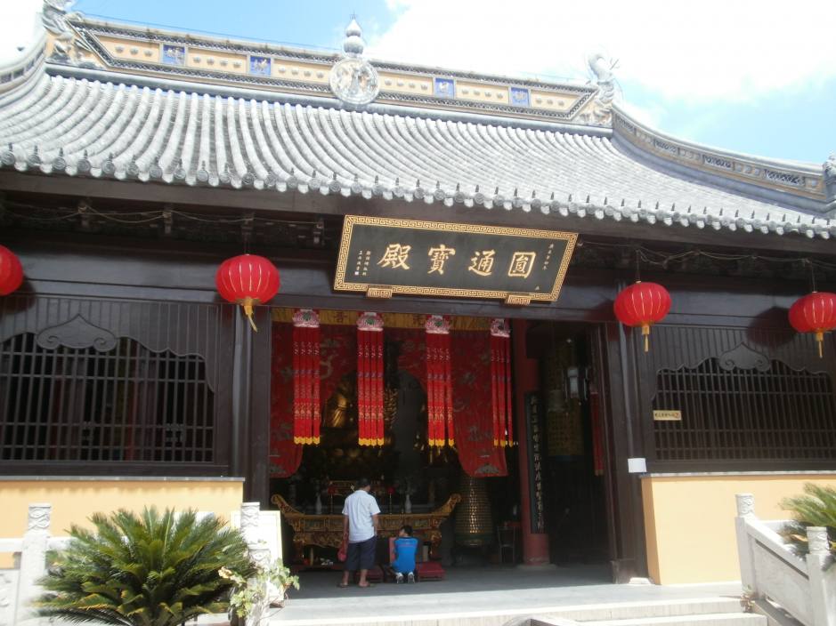 "福田净寺"由古镇八座庙宇合并而成,其中最早的东田寺(即小普陀