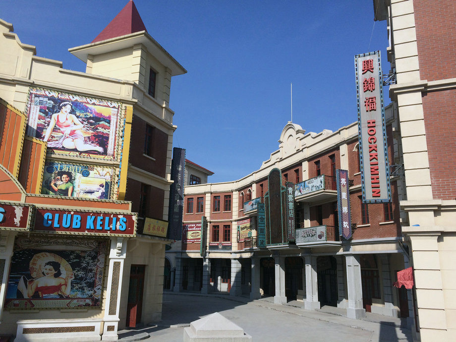 原创横店影视城深度游之二广州街香港街
