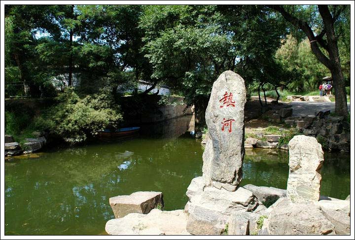 南秀北雄避暑山庄——消夏避暑之旅之二 - 一舟 - 一舟