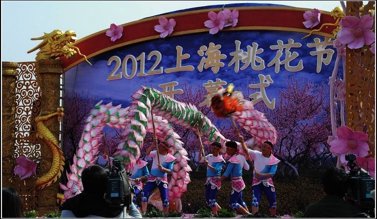 2012上海桃花节盛大开幕式