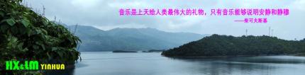 【老猫音画】巫娜古琴《 禅茶一味》
