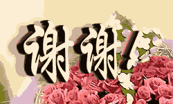全球健康食品新榜單出爐!