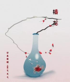 PS鼠绘习作