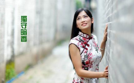 《独守暗香》流苏