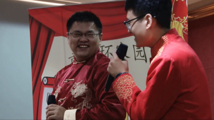 相声【骨毛病】话健康