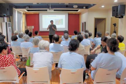 科普【低盐少油吃出健康】讲座