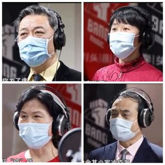 【防控疫情音画作品】《为了谁》（医务版歌词同步传统制作音画）