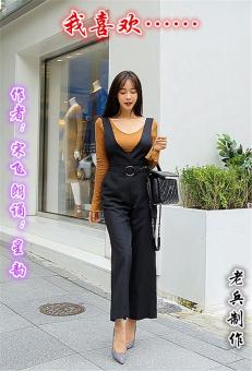 (美文朗诵)我喜欢……