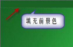 PS单图音画——春意浓教材