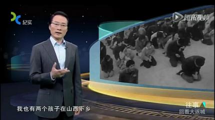 往事【版纳知青大返城】回顾_04