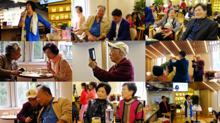 修齐讲堂【董鸣亭】专场互动
