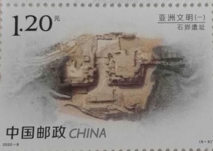 石峁遗址