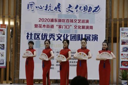 旗袍秀《梨花颂》