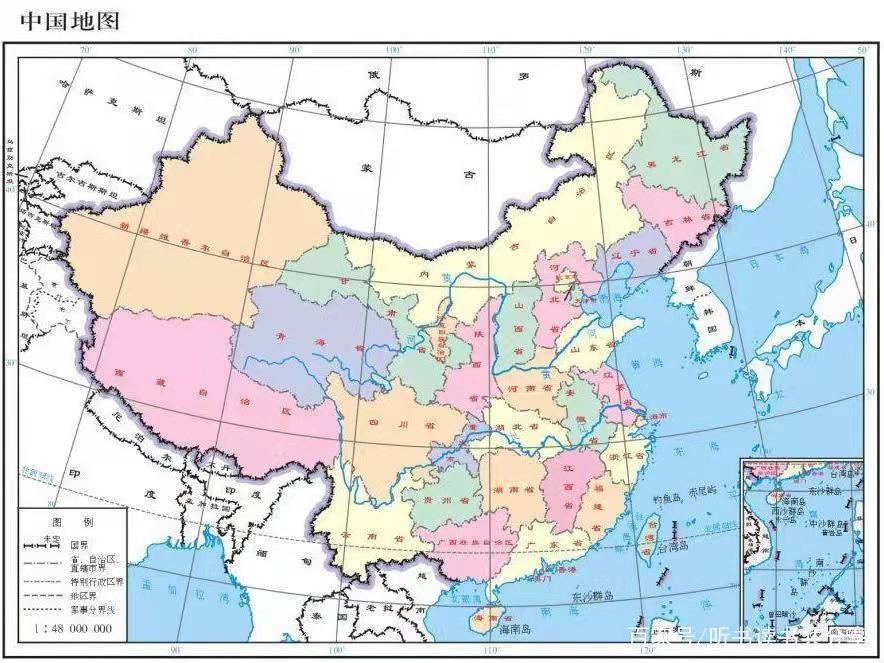 《中國地圖》標明,祖國最東端在黑龍江與烏蘇里江的主航道中心線的