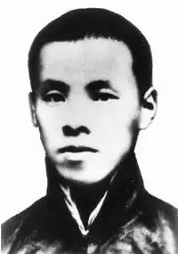 《老罗说党史——松江第一名共产党员侯绍裘》