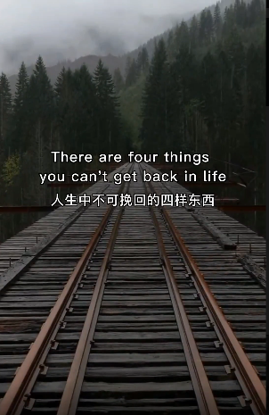 每天英语口语(4)