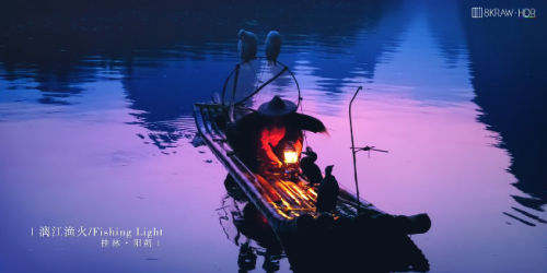 杜比视界·全景声
