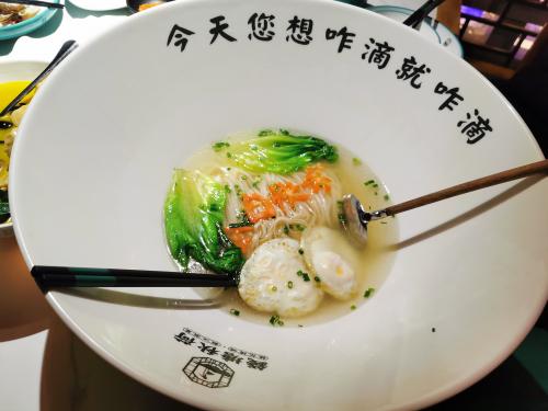 又长一岁