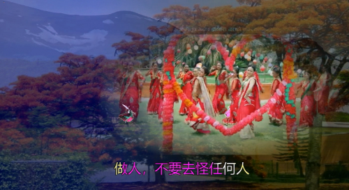 做人，不要去怪任何人