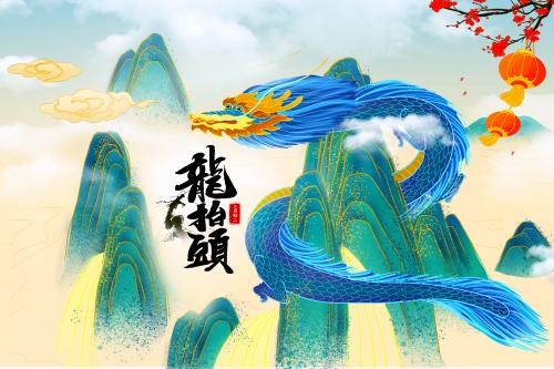 【美好回忆】龙里的龙