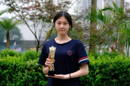 《若把你》Kirsty刘瑾睿