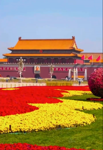 我爱你中国