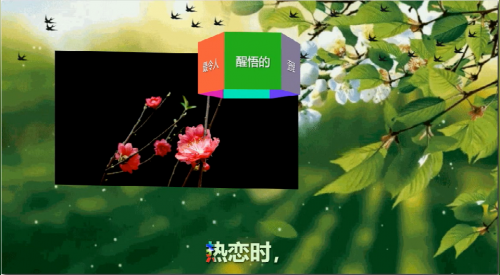 最令人醒悟的歪理
