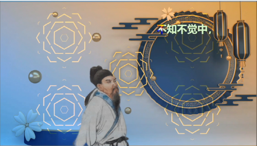 不知不觉中，我们都老了