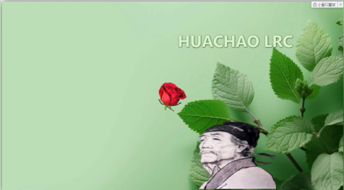 路过山水万程，祝你与温柔重逢