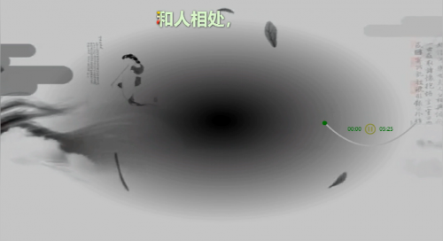和人相处，带着一颗真心就好