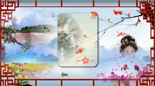 一念初心，一生珍藏
