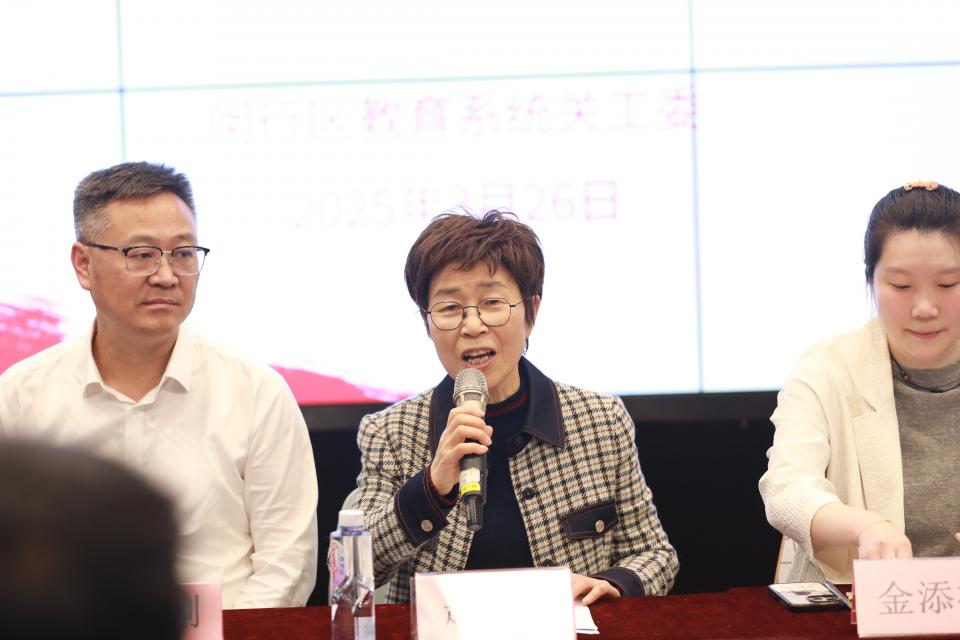 区教育系统关工委举办“红色故事我来讲总结暨传承创新再出发”活动