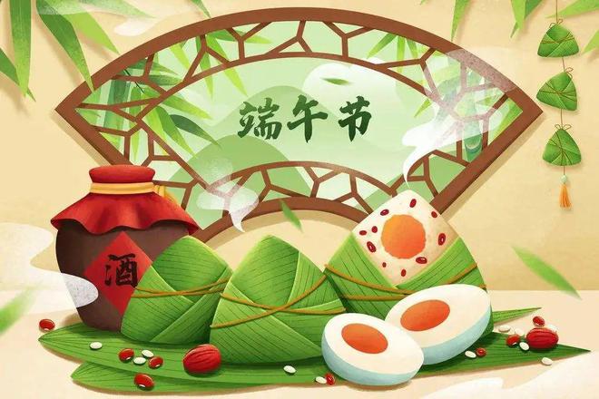 盘点端午节的各种习俗