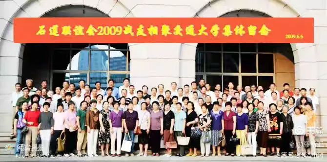 10连”轶事之九  ——写在“10连”支青进疆60周年之际