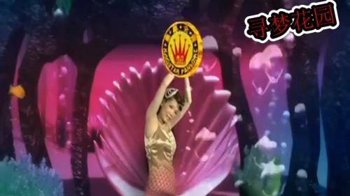 《粉红色的回忆》