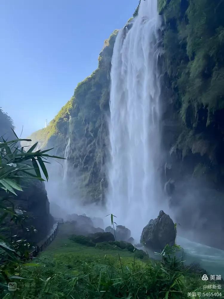 贵州旅居避暑笔记之八：  马岭...