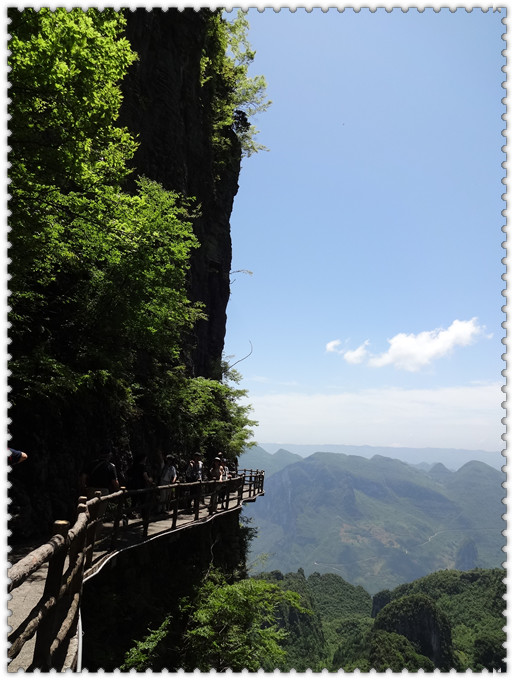 原創湖北遊湖北恩施大峽谷之一柱香景區