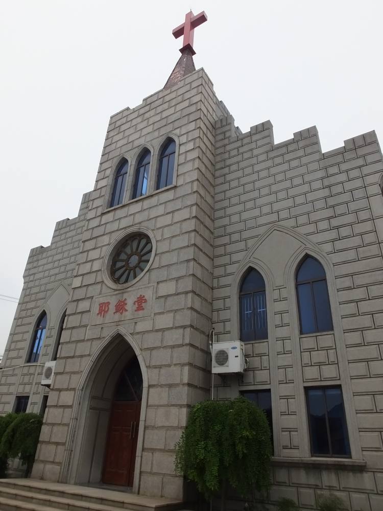 宝山教堂图片